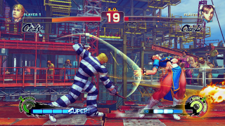 Illustration for article titled New Super Street Fighter IV Screens Take To Chun-Li's Face
